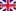 English (English)